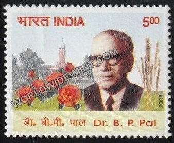 2008 Dr B P Pal MNH