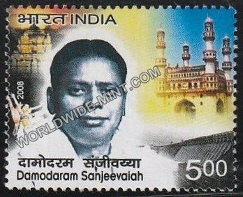 2008 Damodaram Saneevaiah MNH