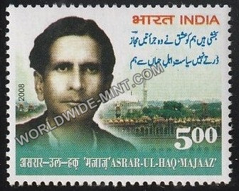 2008 Asrar ul Haq 'Majaaz MNH