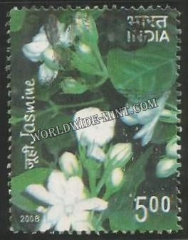 2008 Jasmine - Flowers Used Stamp