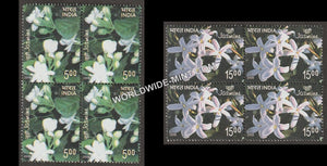 2008 Jasmine-Set of 2 Block of 4 MNH