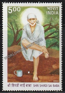 2008 Sai Baba MNH