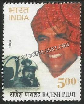 2008 Rajesh Pilot Used Stamp