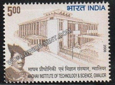2008 Madhav Institute of Technology & Science, Gwalior MNH