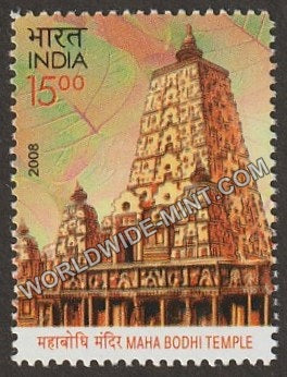 2008 India China Joint Issue-Mahabodhi Temple MNH