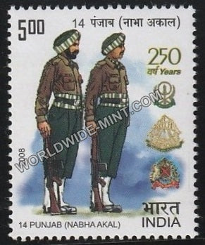 2008 14 Punjab (Nabha Akal), 250 Years MNH