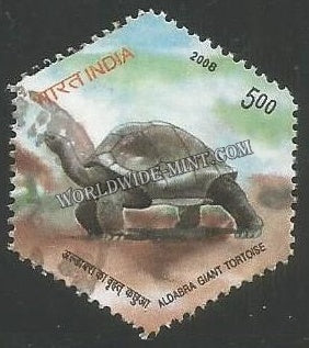 2008 Aldabra Giant Tortoise - 5 Rupees Used Stamp