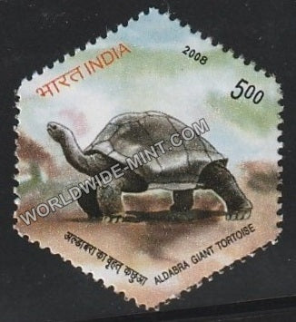 2008 Aldabra Giant Tortoise-5 Rupees MNH