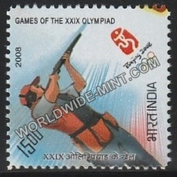 2008 Olympic Games of 29th Olympiad-Shooting MNH
