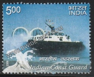 2008 Indian Coast Guard-Hovercraft MNH