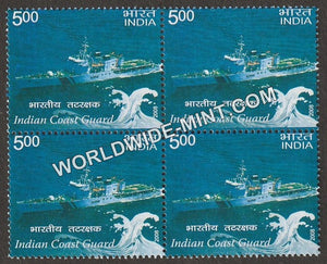 2008 Indian Coast Guard-Advanced Offshore Patrol Vessel Block of 4 MNH