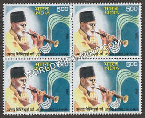 2008 Bismillah Khan Block of 4 MNH