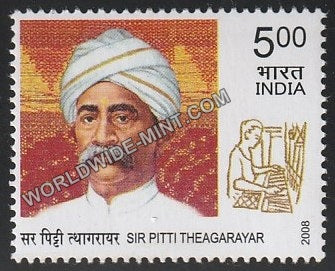 2008 Sir Pitti Theagarayar MNH