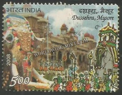 2008 Festivals of India - Dussehra, Mysore Used Stamp