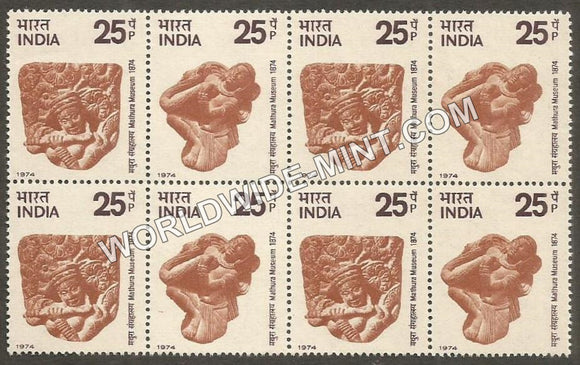 1974 INDIA Mathura Museum Setenant Block MNH