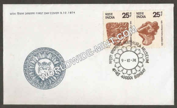 1974 Mathura Museum setenant FDC