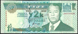 Fiji 2 Dollars - 2000 P# 102a Millennium UNC Commemorative Bank Note N#206568