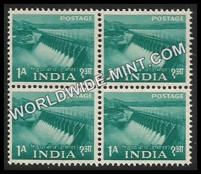 INDIA Tilaiya Dam (D.V.C.)  2nd Series (1a) Definitive Block of 4 MNH