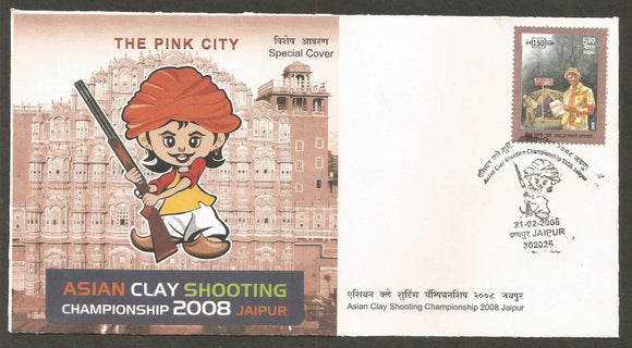 2008 Asian Clay Shooting Championship Jaipur - The Pink City  Special Cover #RJ23