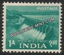 INDIA Tilaiya Dam (D.V.C.)  2nd Series(1a) Definitive MNH