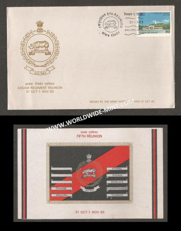 1983 India THE ASSAM REGIMENT 5TH REUNION APS Cover (31.10.1983)