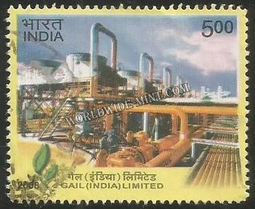 2008 GAIL (India) Limited Used Stamp