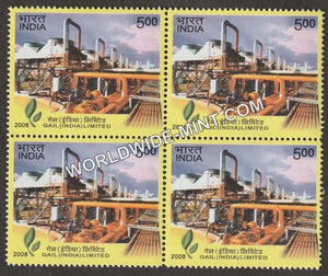 2008 GAIL (India) Limited Block of 4 MNH