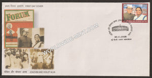 2008 Joachim and Violet Alva FDC