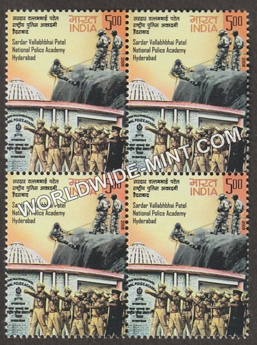 2008 Sardar Vallabhbhai Patel National Police Academy Hyderabad (2411) Block of 4 MNH