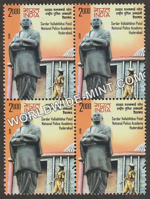 2008 Sardar Vallabhbhai Patel National Police Academy Hyderabad (2412) Block of 4 MNH