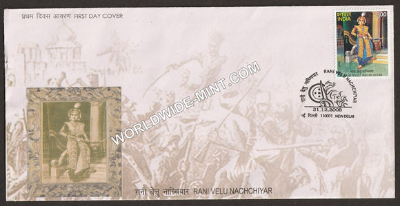 2008 Rani Velu Nachchiyar FDC