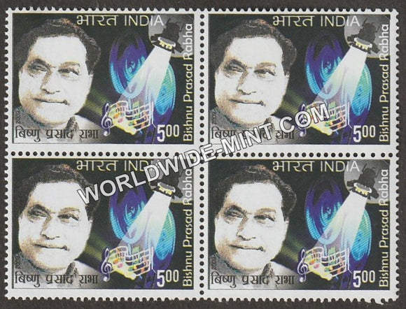 2009 Bishnu Prasad Rabha Block of 4 MNH