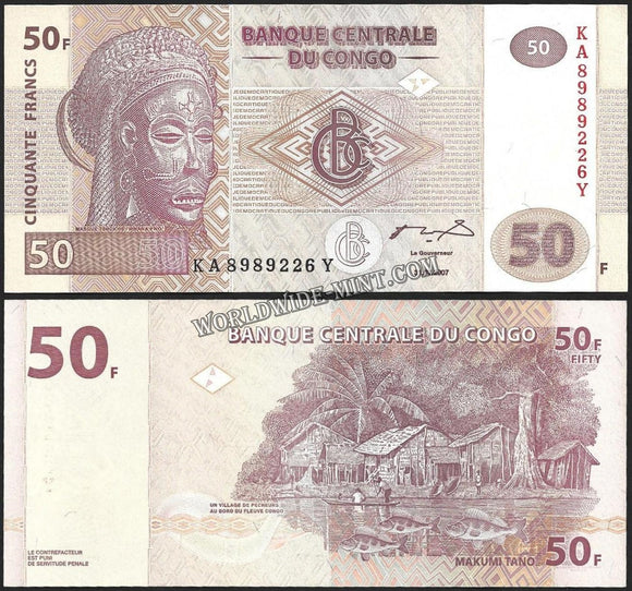 CONGO 50 FRANCS 2007 UNC CURRENCY NOTE #CN245