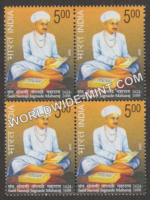 2009 Santaji Jagnade Block of 4 MNH