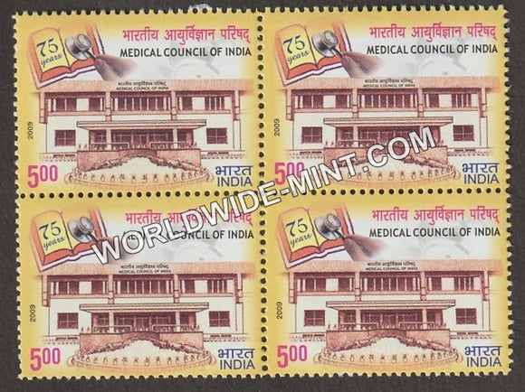 2009 Medical Council of India Block of 4 MNH