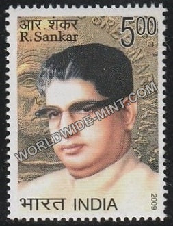 2009 R Sankar MNH