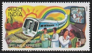 2009 Lifeline Express MNH