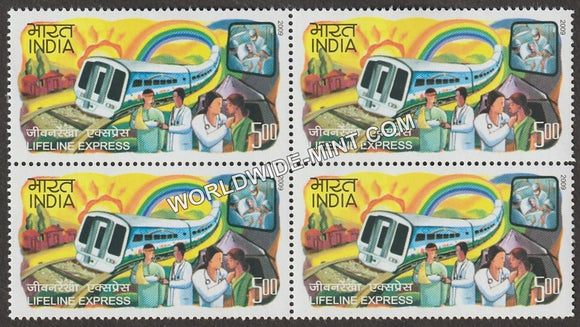 2009 Lifeline Express Block of 4 MNH