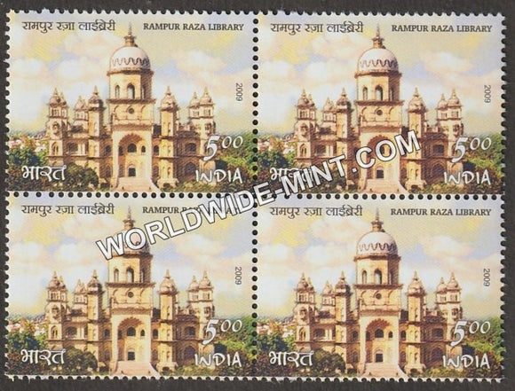 2009 Raza Library Rampur-Library Building Block of 4 MNH