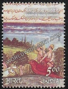 2009 Raza Library Rampur-Ram & Laxman MNH