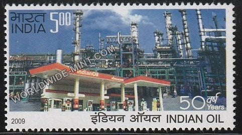 2009 50 Years of Indian Oil MNH