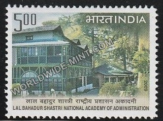 2009 Lal Bahadur Shastri National Academy of Administration Mussoorie MNH