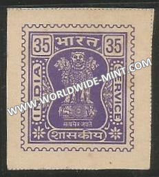 1976-1981 India Ashoka Lion Capital Service Stamp - 35 Imperf MNH