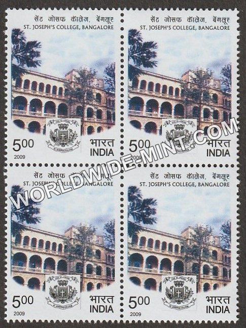 2009 St Joseph College Bangalore Block of 4 MNH