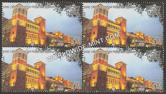 2009 Heritage Railway Stations of India-Howrah Block of 4 MNH
