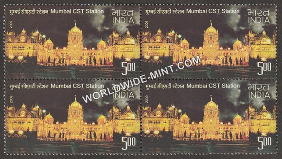 2009 Heritage Railway Stations of India-Mumbai CST Block of 4 MNH