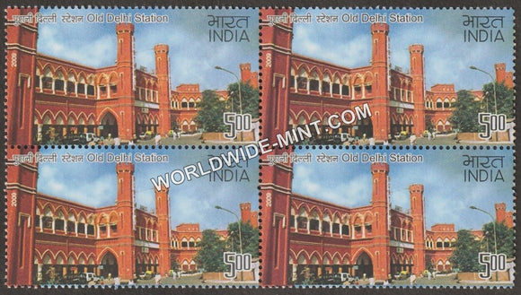 2009 Heritage Railway Stations of India-Old Delhi Block of 4 MNH