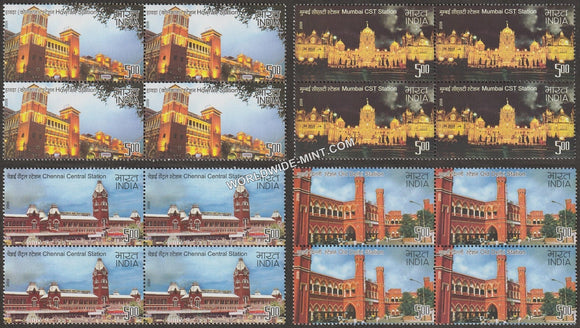 2009 Heritage Railway Stations of India-Set of 4 Block of 4 MNH