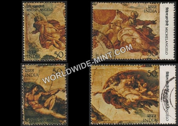 1975 INDIA Michelangelo Broken Setenant Used