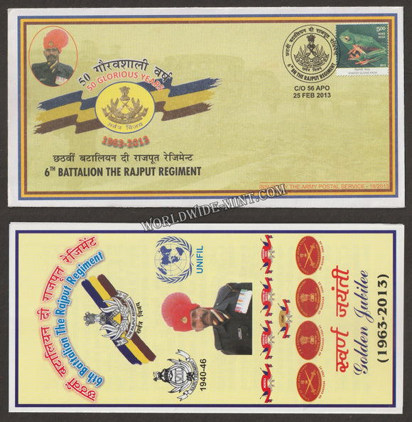 2013 INDIA 6TH BATTALION THE RAJPUT REGIMENT GOLDEN JUBILEE APS COVER (25.02.2013)
